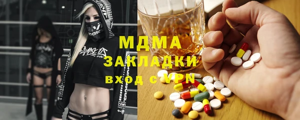 гашиш Горняк