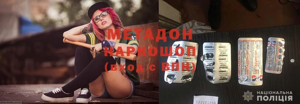 ПСИЛОЦИБИНОВЫЕ ГРИБЫ Гусев