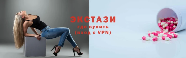 гашиш Горняк