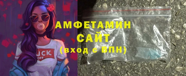 синтетический гашиш Гусиноозёрск